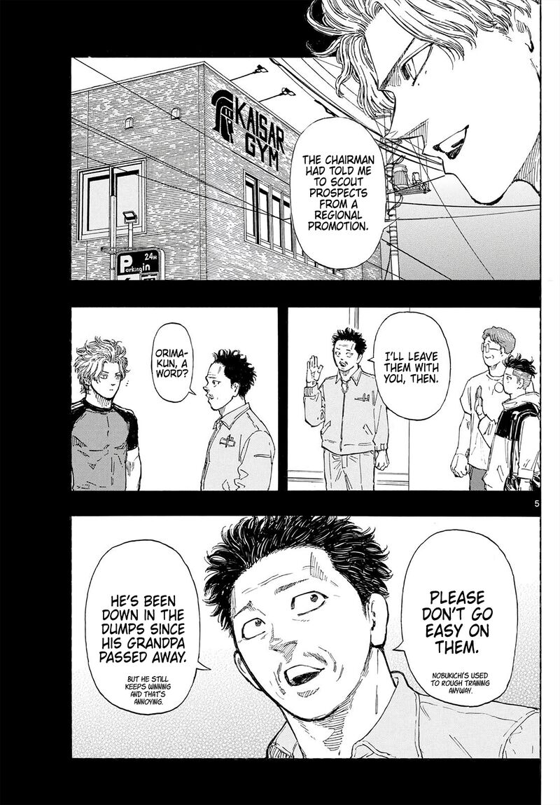 Red Blue Chapter 170 Page 5