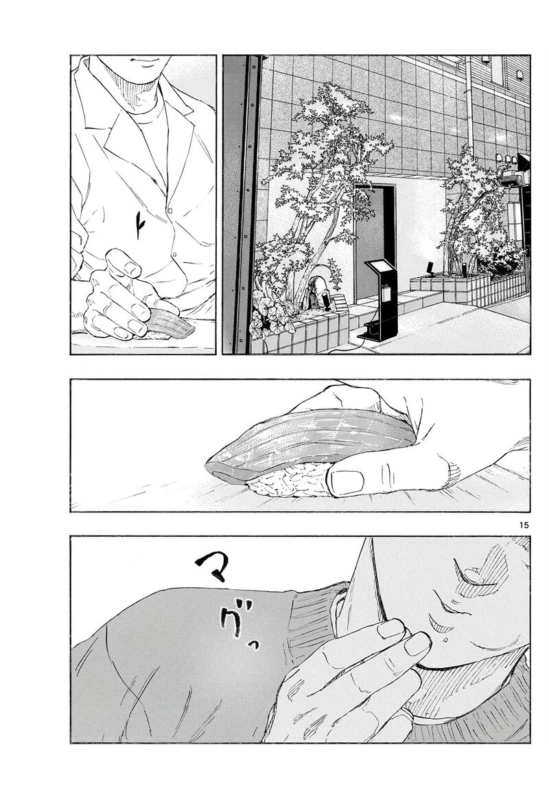 Red Blue Chapter 171 Page 15