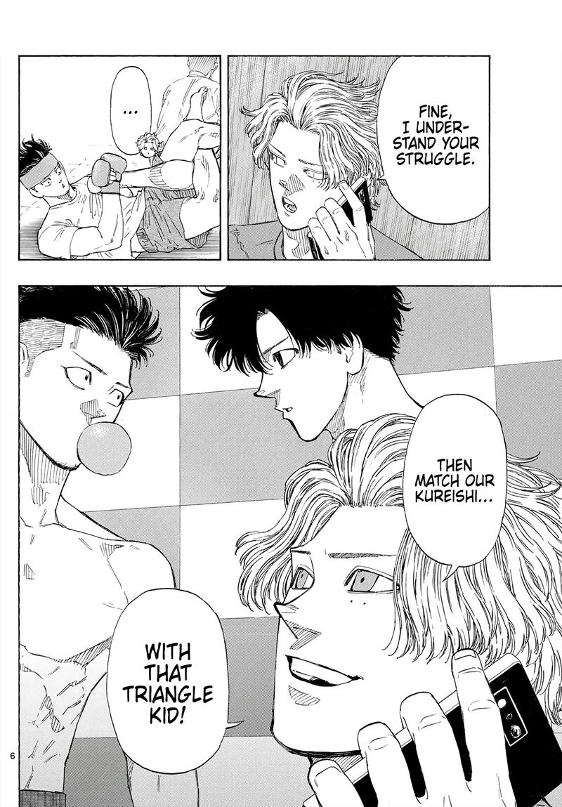 Red Blue Chapter 171 Page 6