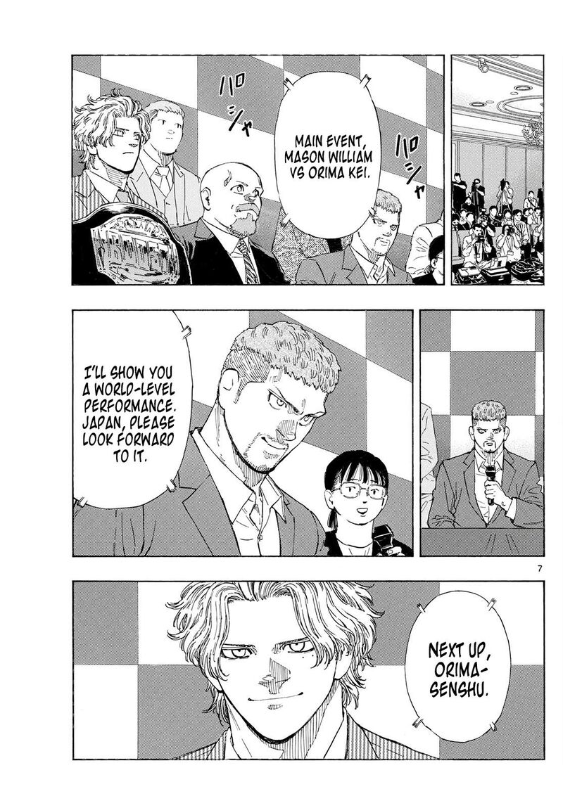 Red Blue Chapter 174 Page 13