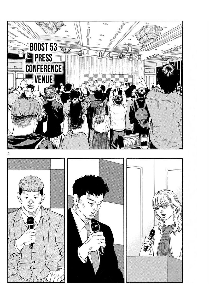 Red Blue Chapter 174 Page 18