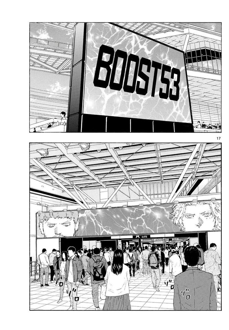 Red Blue Chapter 174 Page 3