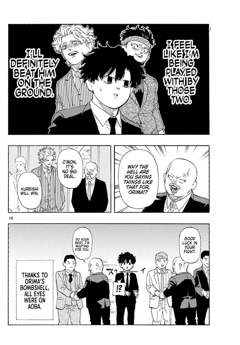 Red Blue Chapter 174 Page 4