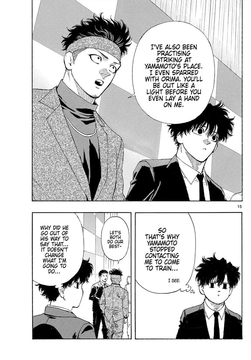 Red Blue Chapter 174 Page 5