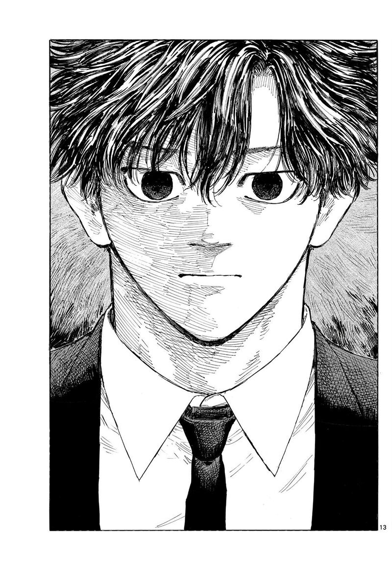 Red Blue Chapter 174 Page 7