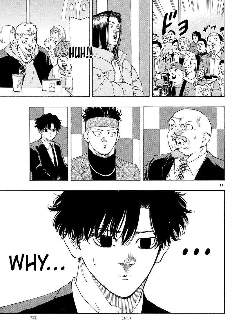 Red Blue Chapter 174 Page 9