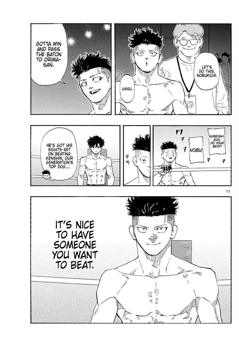 Red Blue Chapter 175 Page 12