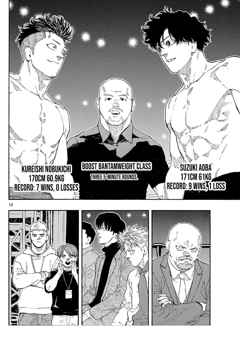 Red Blue Chapter 175 Page 13