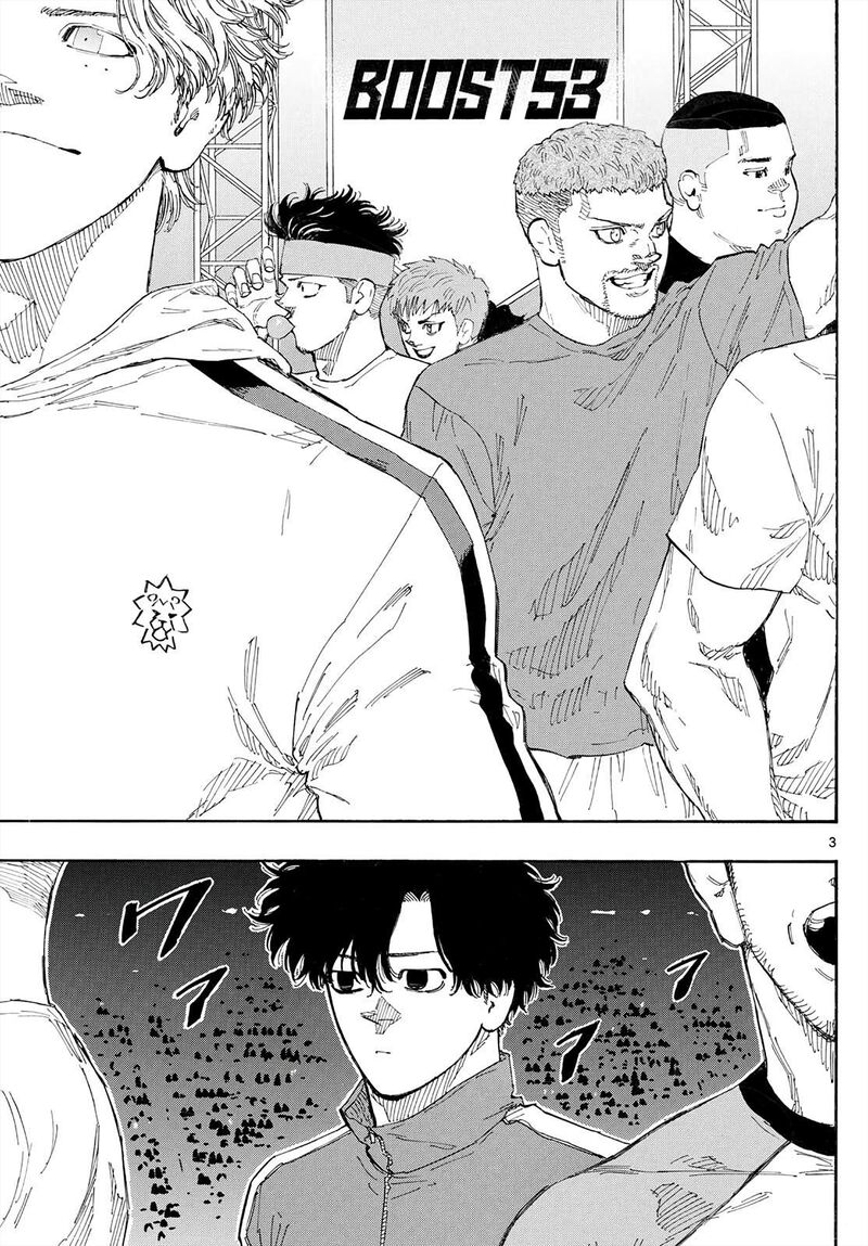 Red Blue Chapter 175 Page 4