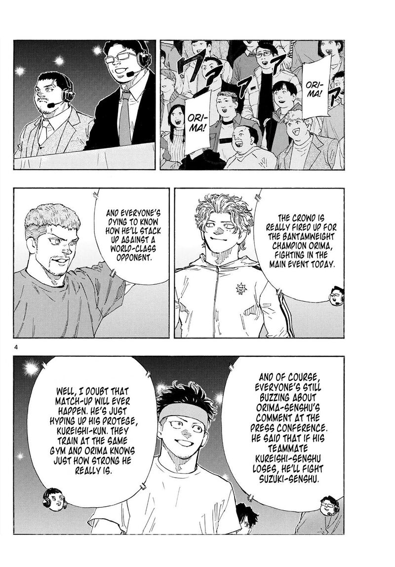 Red Blue Chapter 175 Page 5