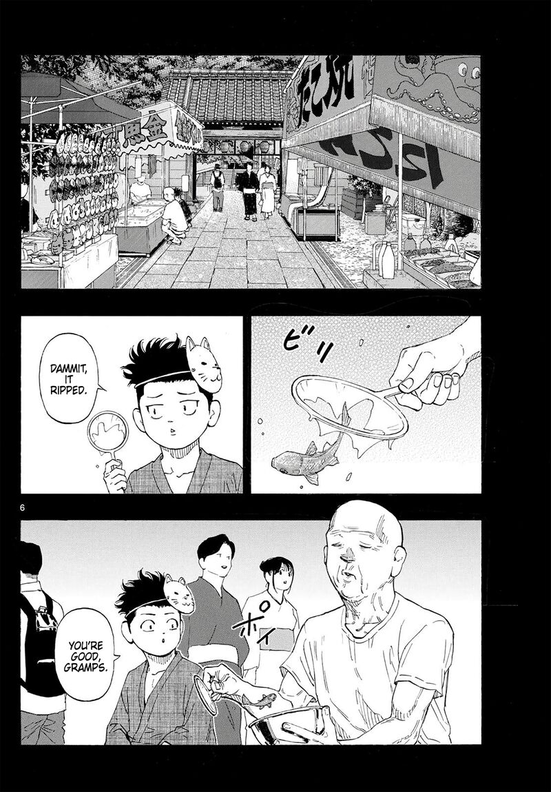 Red Blue Chapter 176 Page 6