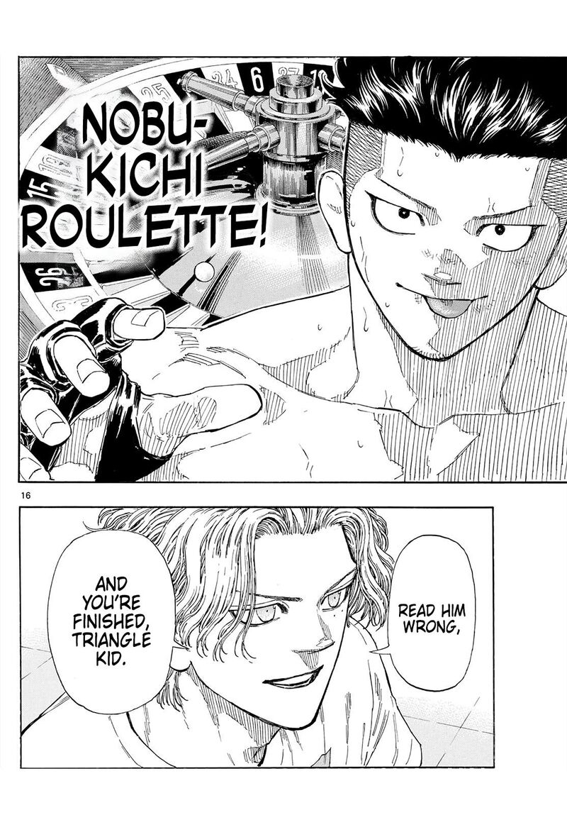 Red Blue Chapter 178 Page 17