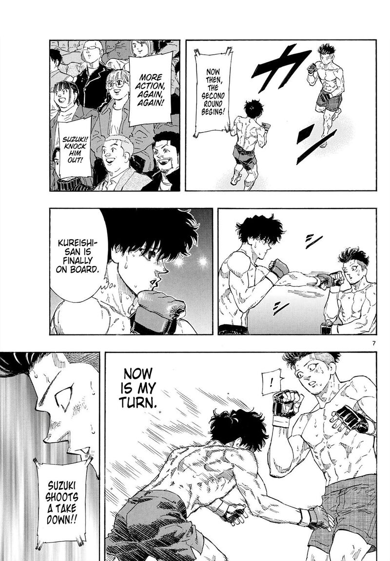 Red Blue Chapter 178 Page 8