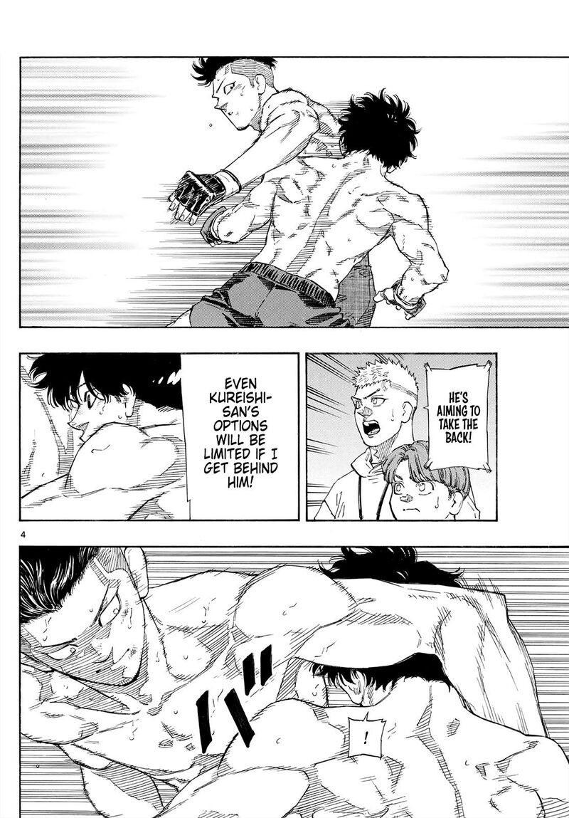 Red Blue Chapter 179 Page 5