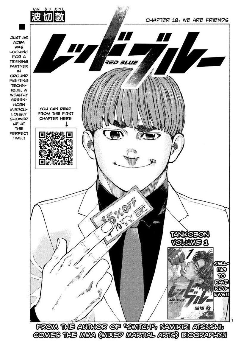 Red Blue Chapter 18 Page 1