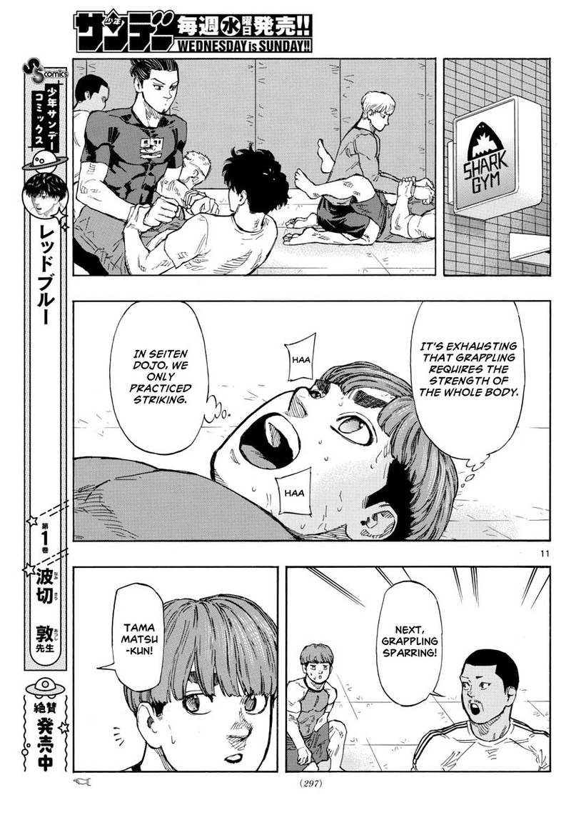 Red Blue Chapter 18 Page 11