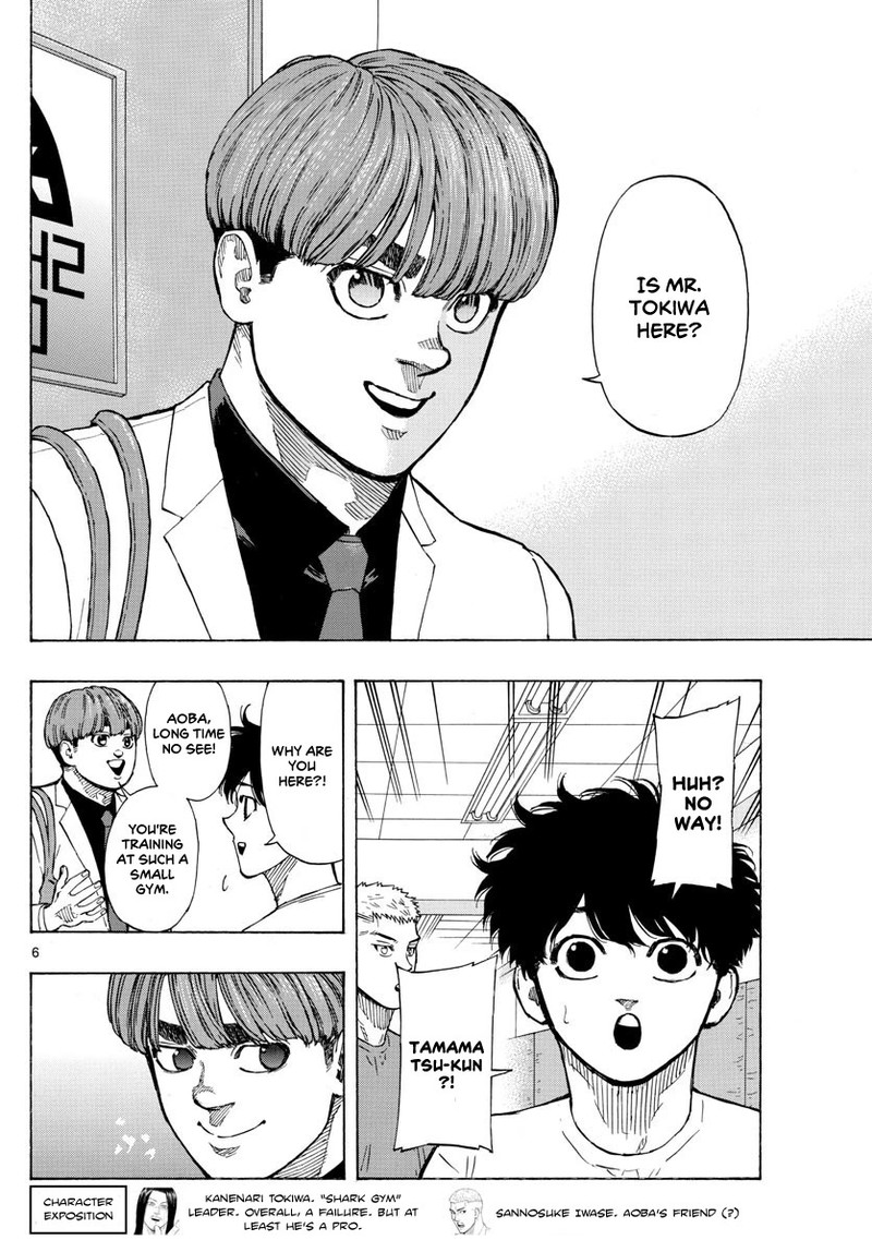 Red Blue Chapter 18 Page 6