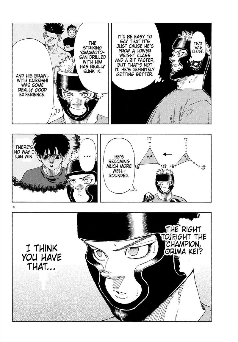 Red Blue Chapter 188 Page 4