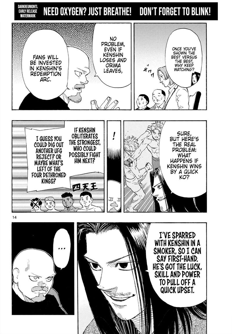 Red Blue Chapter 190 Page 15