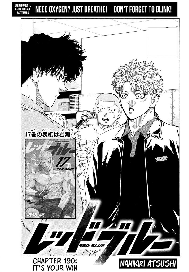 Red Blue Chapter 190 Page 2