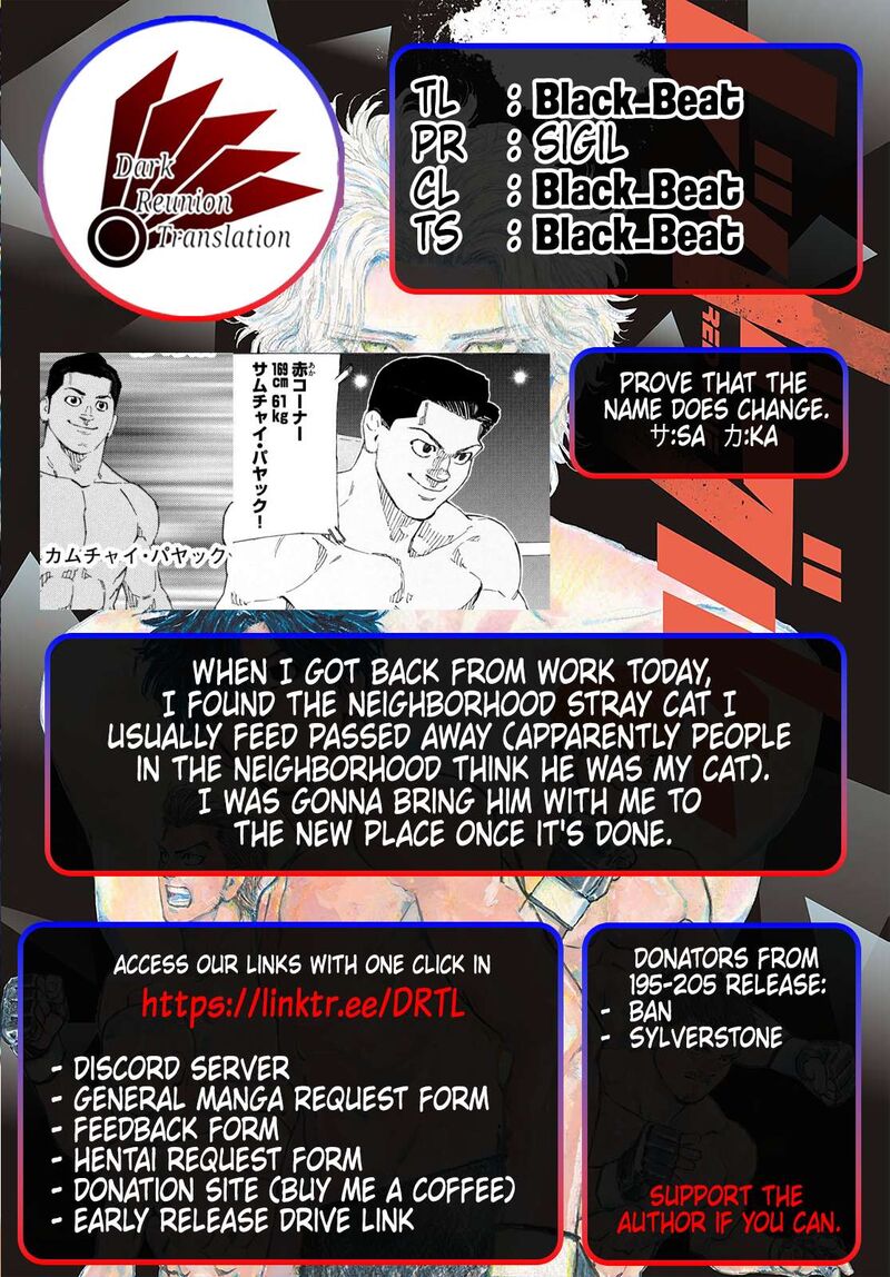 Red Blue Chapter 197 Page 20