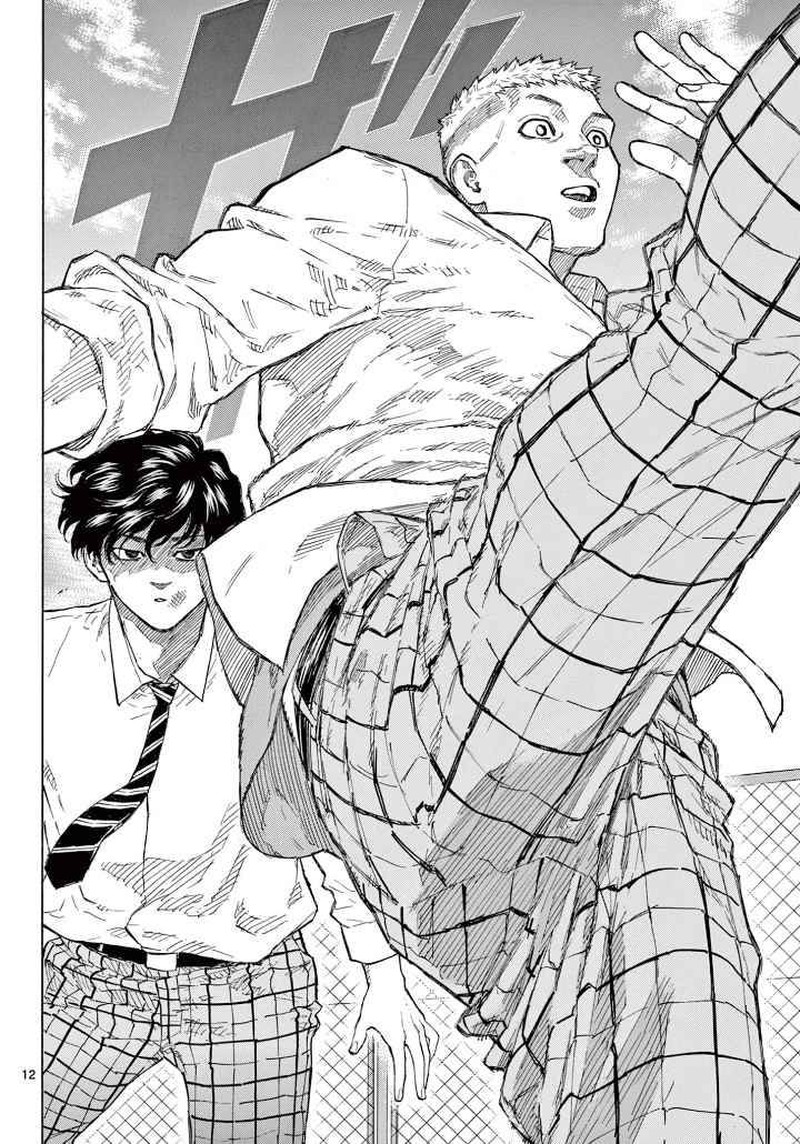 Red Blue Chapter 2 Page 12