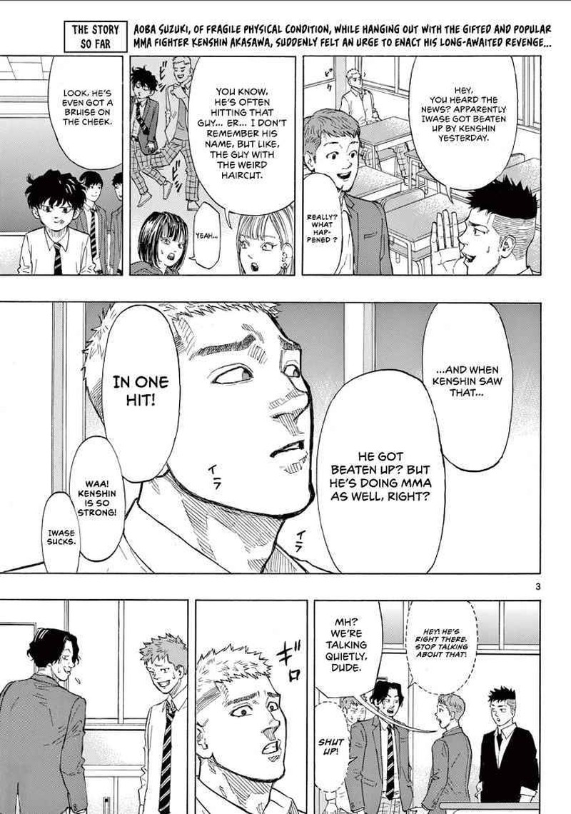 Red Blue Chapter 2 Page 3