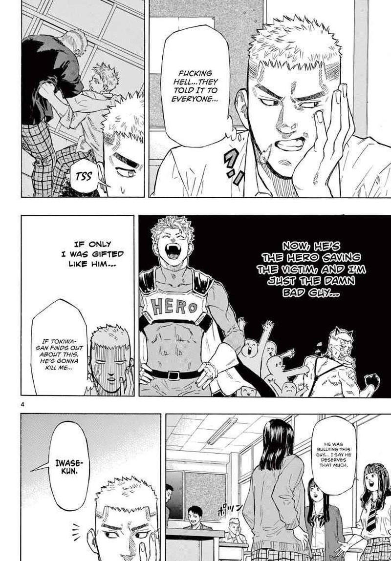 Red Blue Chapter 2 Page 4