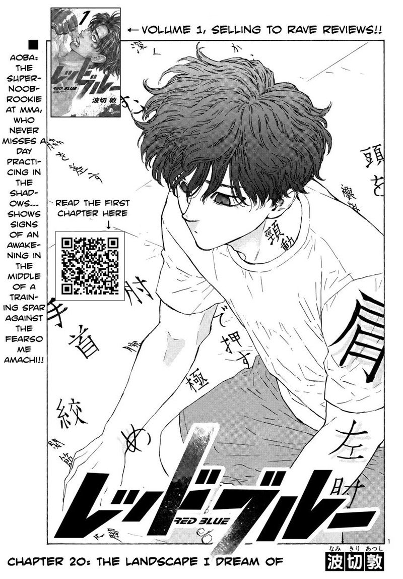 Red Blue Chapter 20 Page 1