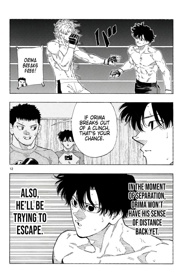 Red Blue Chapter 200e Page 3