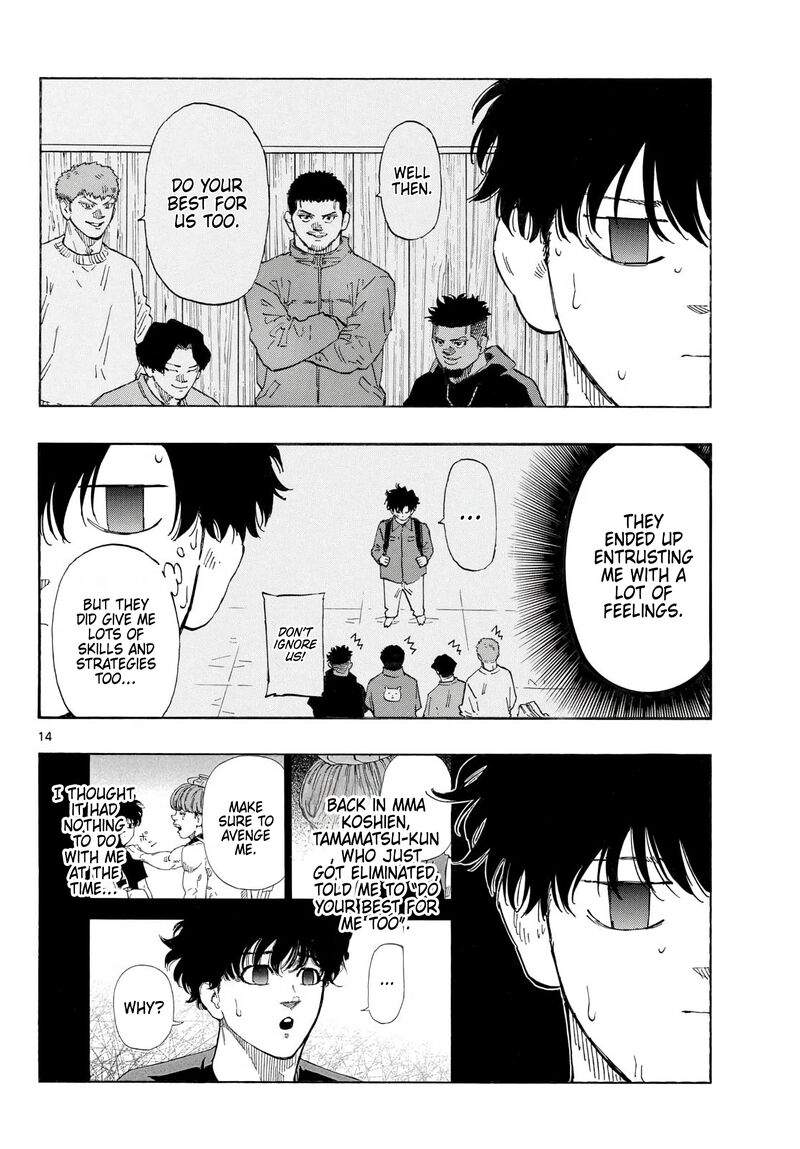 Red Blue Chapter 200e Page 5