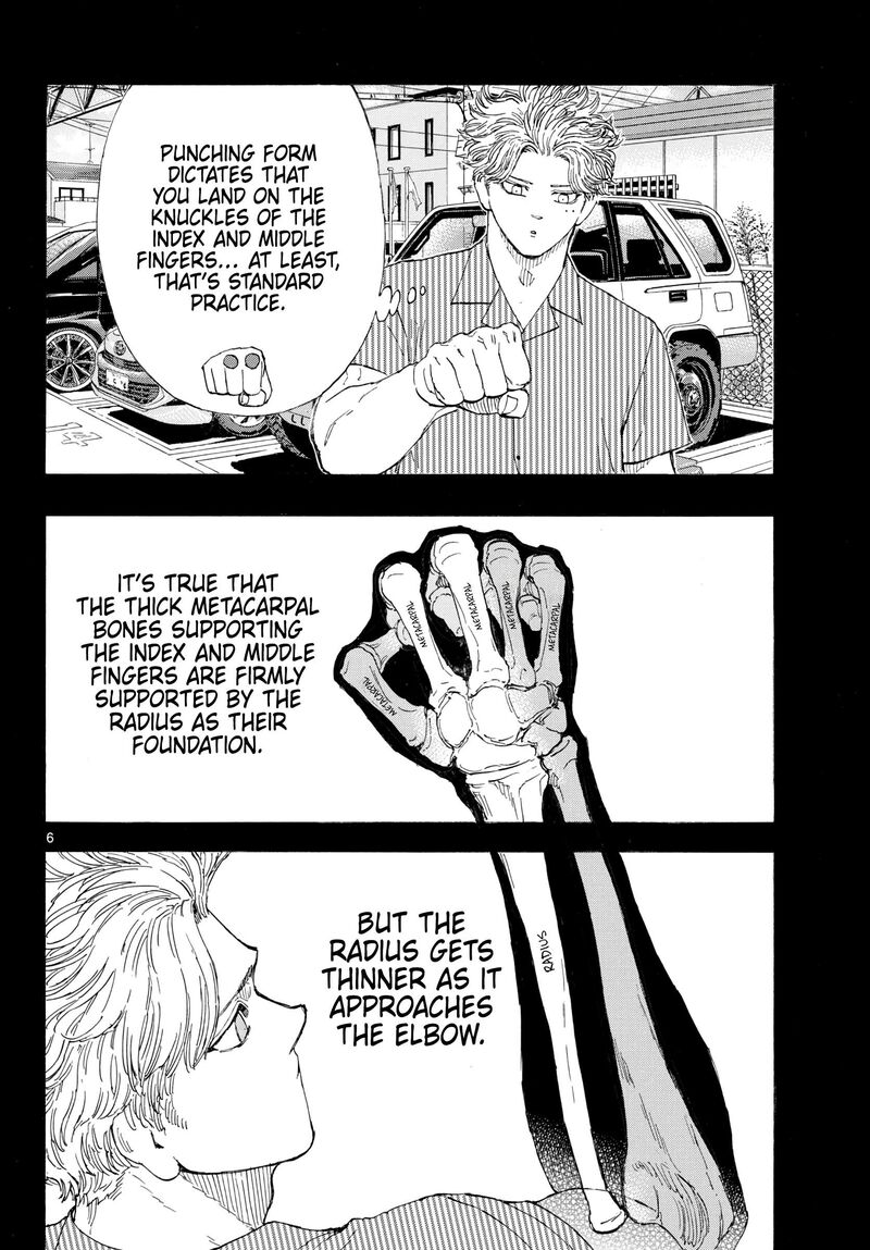 Red Blue Chapter 209 Page 6