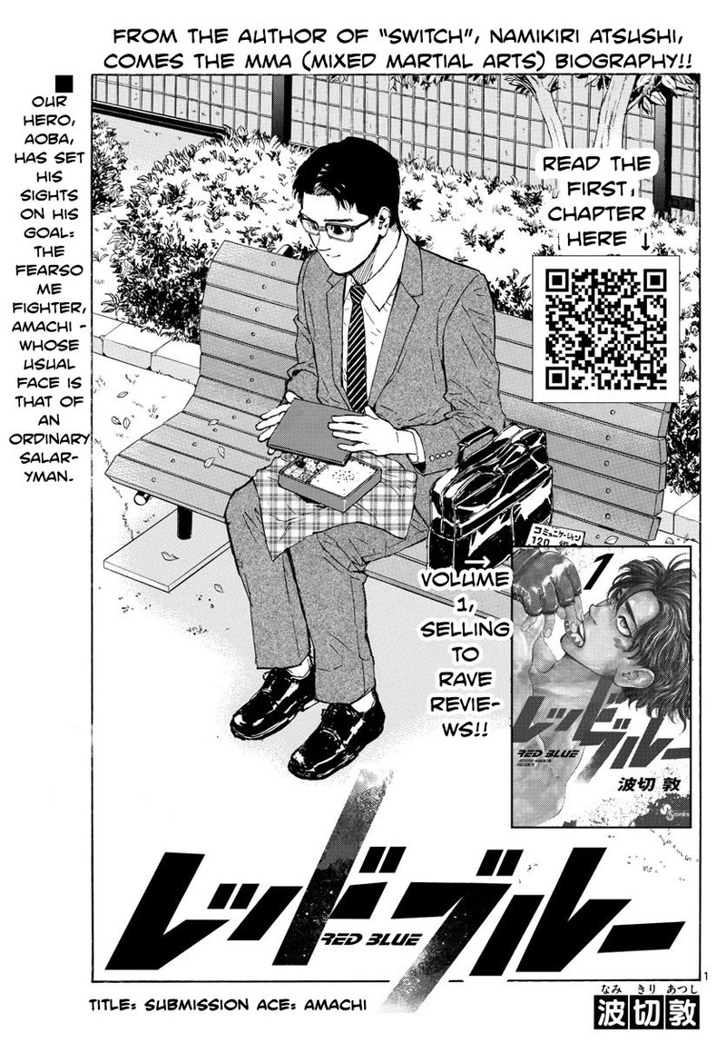 Red Blue Chapter 21 Page 1