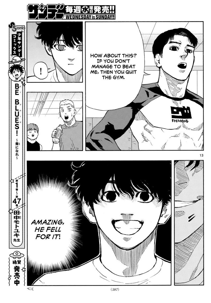 Red Blue Chapter 22 Page 13