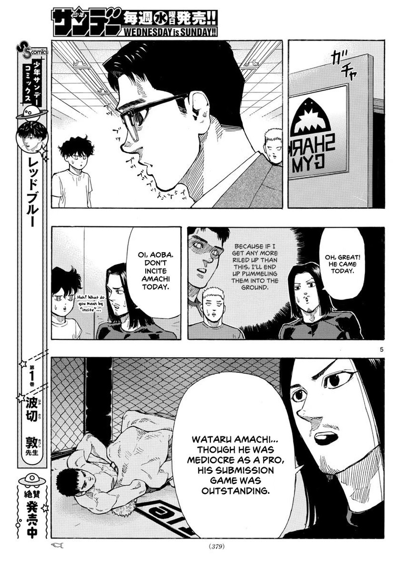 Red Blue Chapter 22 Page 5