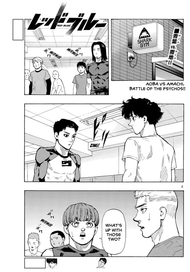 Red Blue Chapter 23 Page 2