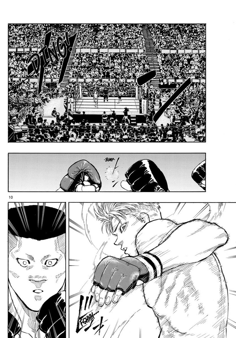 Red Blue Chapter 25 Page 10