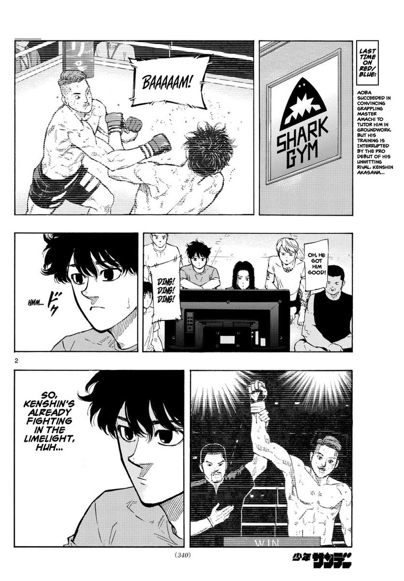 Red Blue Chapter 25 Page 2