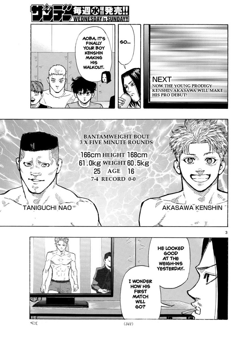 Red Blue Chapter 25 Page 3