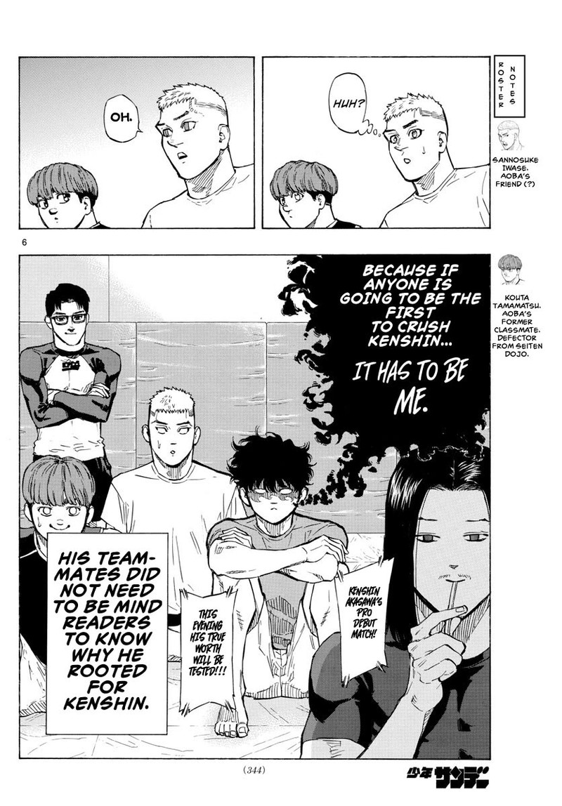 Red Blue Chapter 25 Page 6