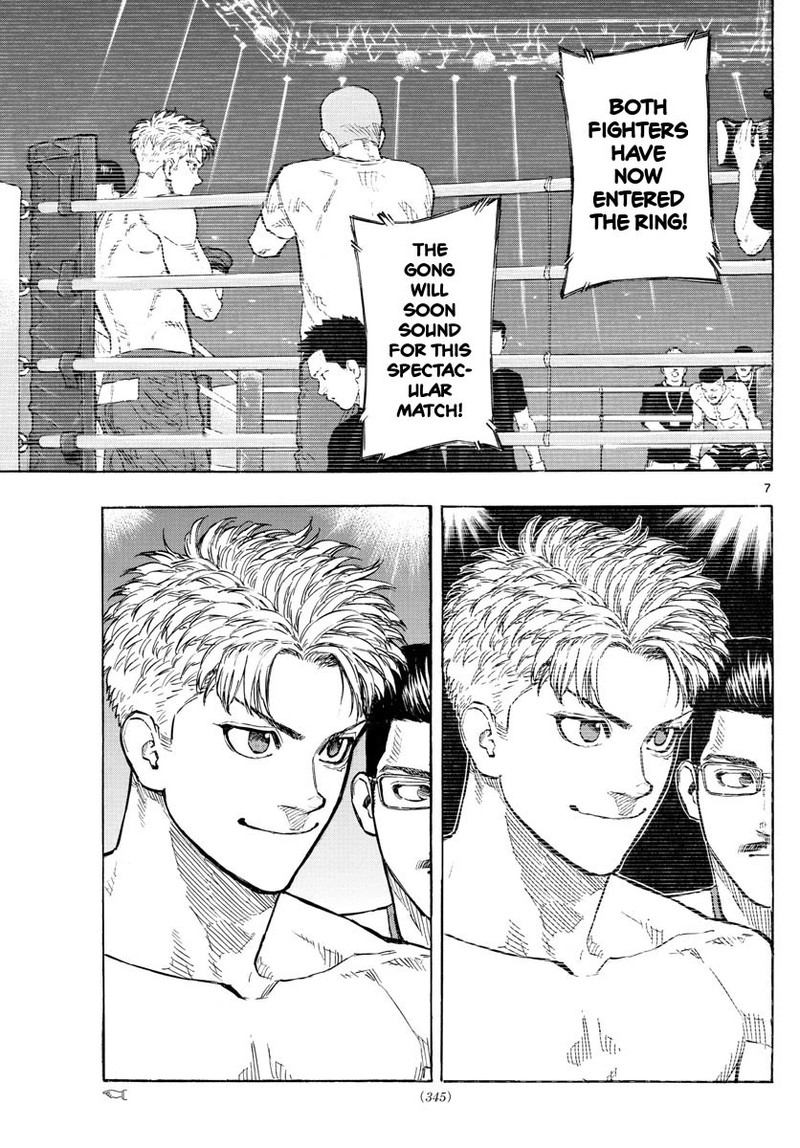 Red Blue Chapter 25 Page 7