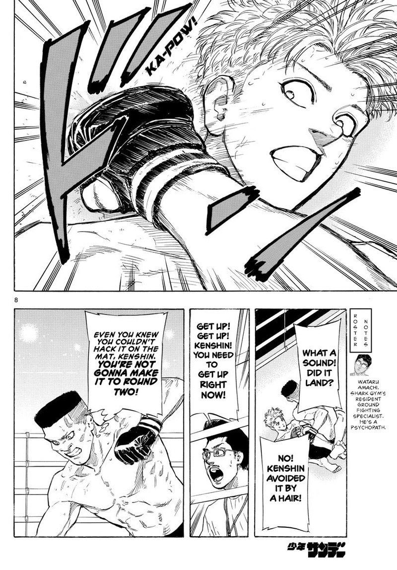 Red Blue Chapter 26 Page 8