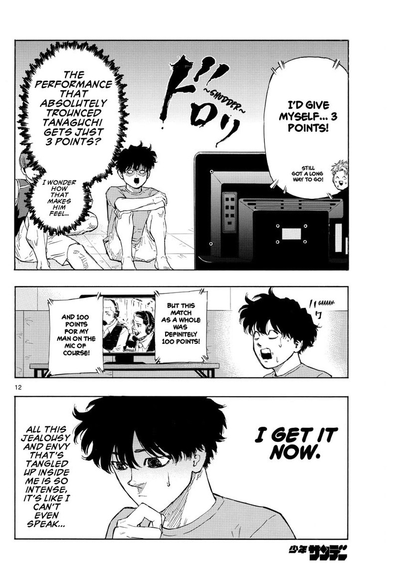 Red Blue Chapter 27 Page 12