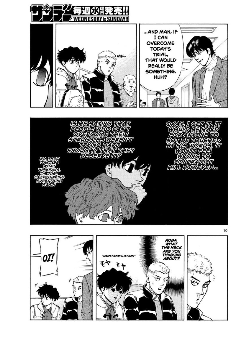 Red Blue Chapter 28 Page 10