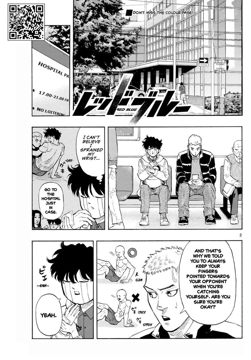 Red Blue Chapter 28 Page 2