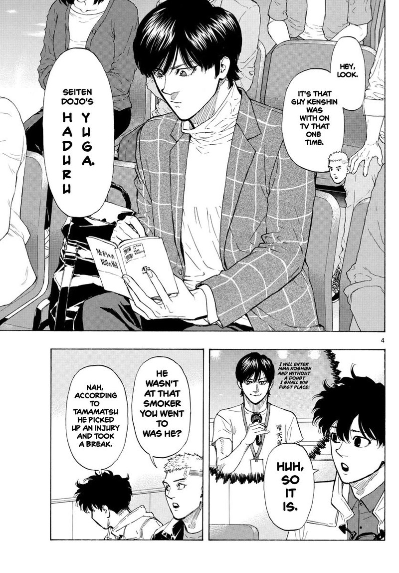 Red Blue Chapter 28 Page 4