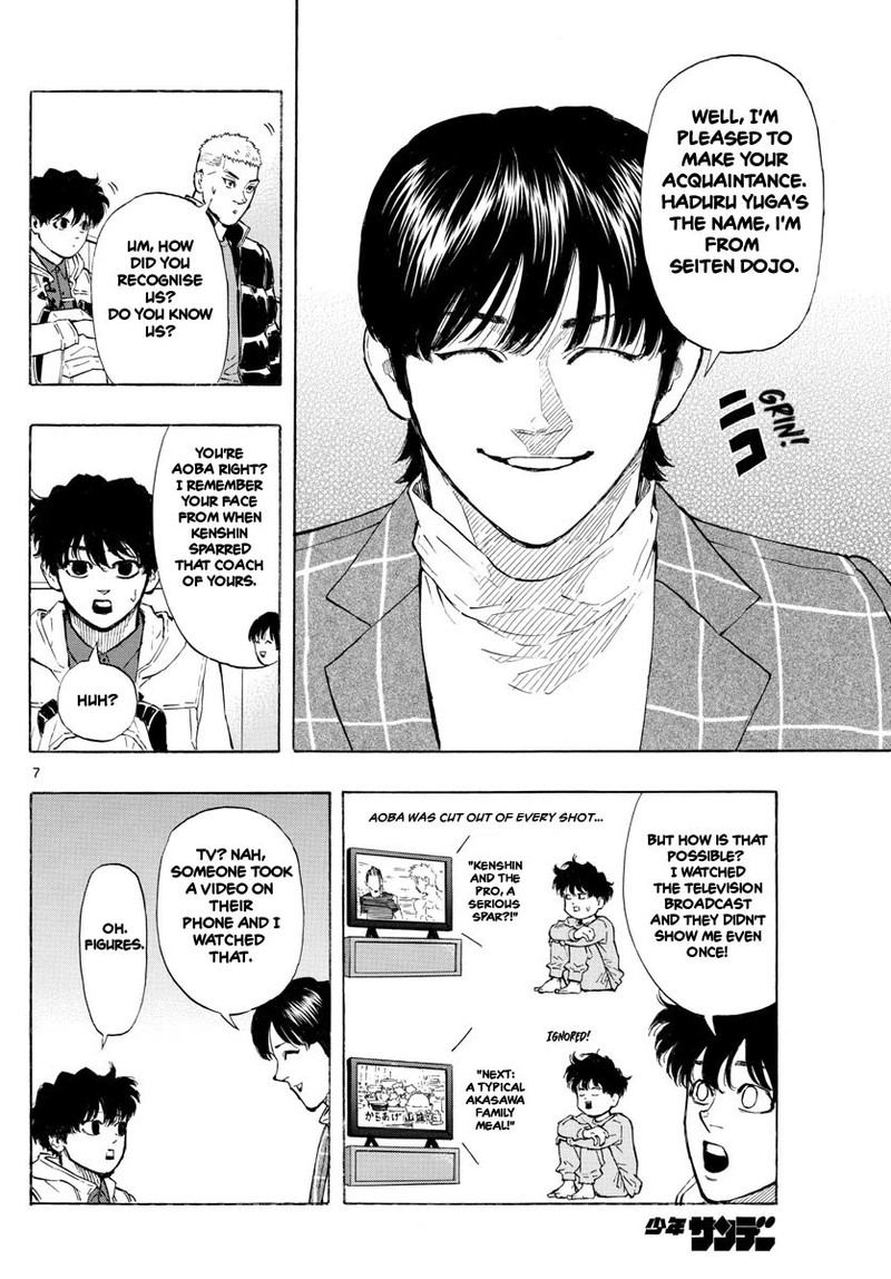 Red Blue Chapter 28 Page 7