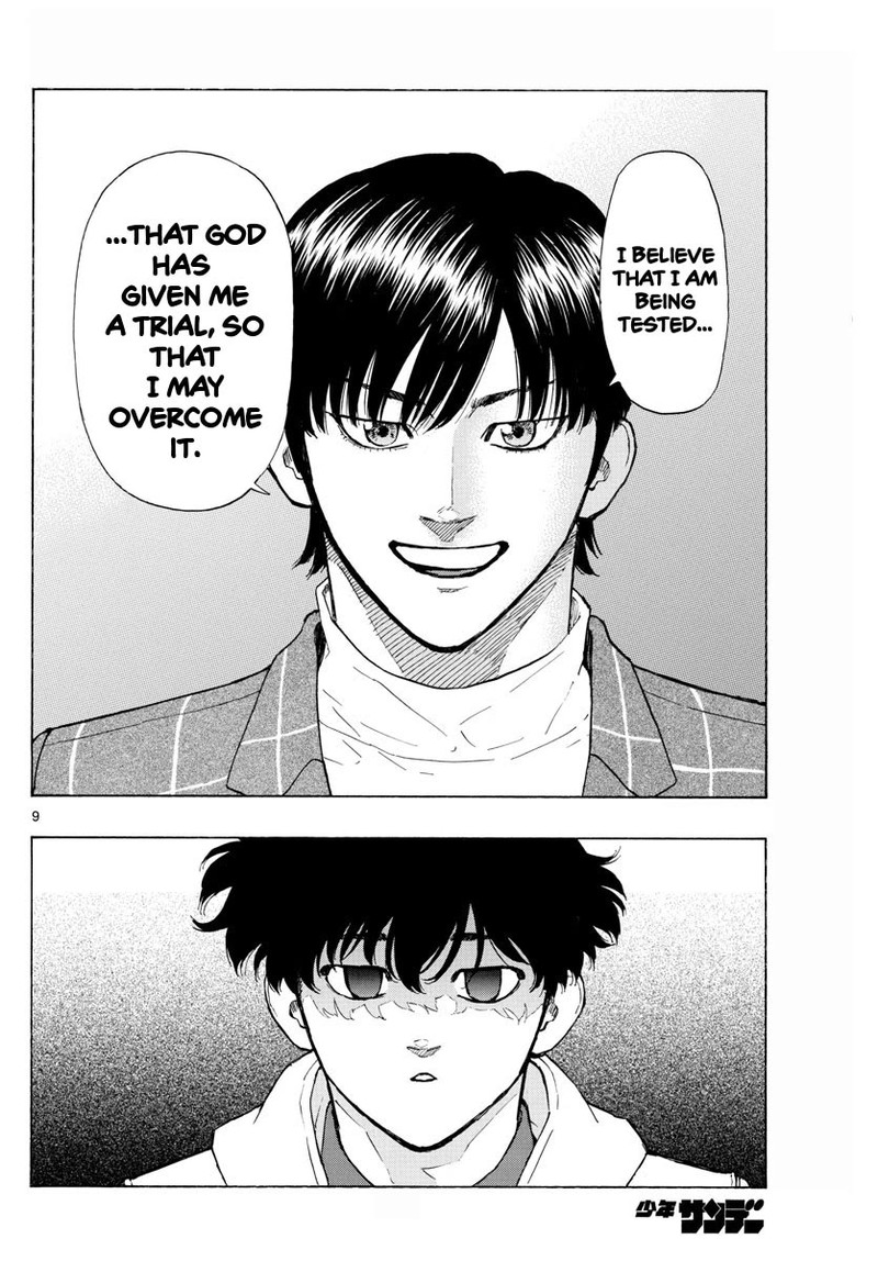 Red Blue Chapter 28 Page 9