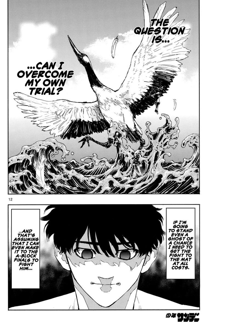 Red Blue Chapter 29 Page 12