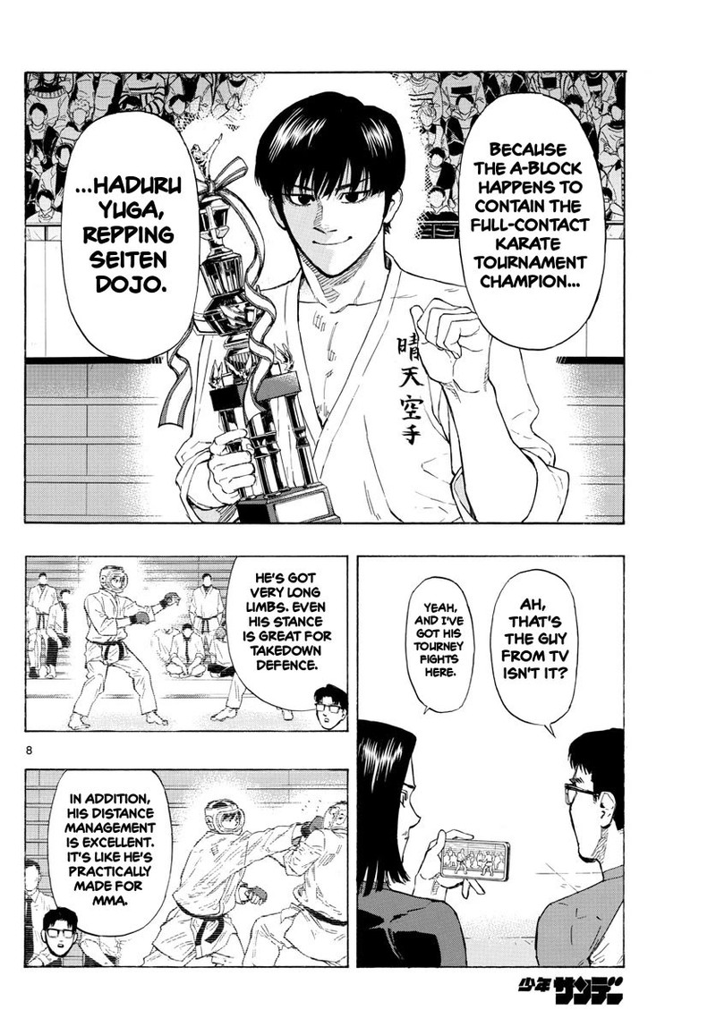 Red Blue Chapter 29 Page 8